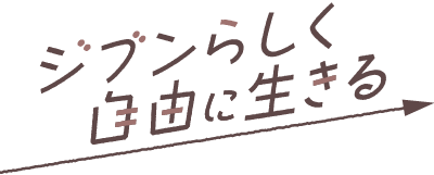 色ちんのブログ